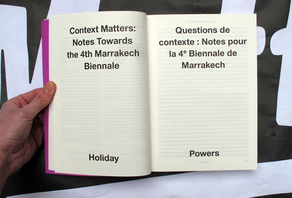 Higher Atlas Higher Atlas