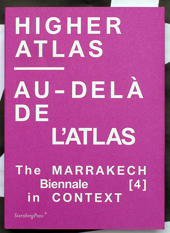 Higher Atlas Higher Atlas