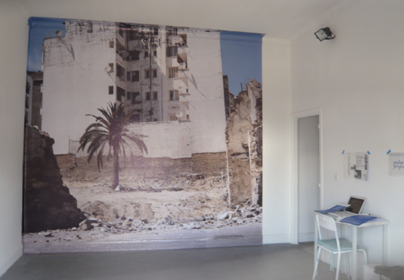 A modest proposal by Yto Barrada A modest proposal by Yto Barrada